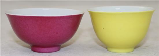 A Chinese ruby ground bowl and a similar yellow ground cup, Yongzheng marks, probably Republic period, diameter 9cm and 7.7cm, hairline